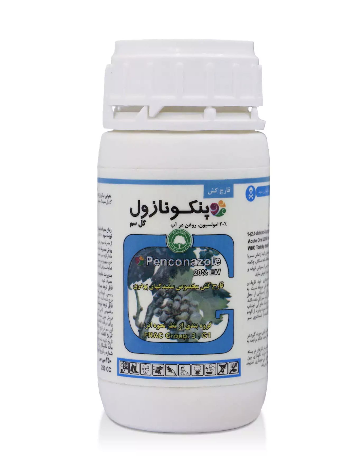 قارچکش پنکونازول(توپاس)گل سم250سی سی