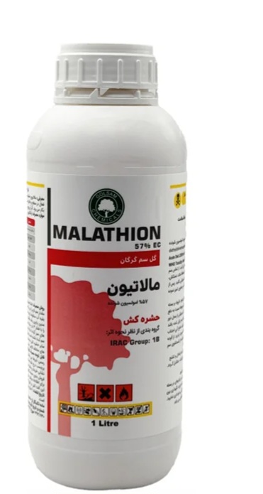 سم حشره‌ کش مالاتیون گل سم