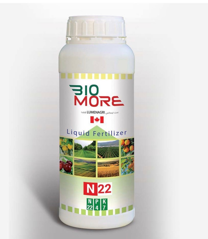کود مایع N22