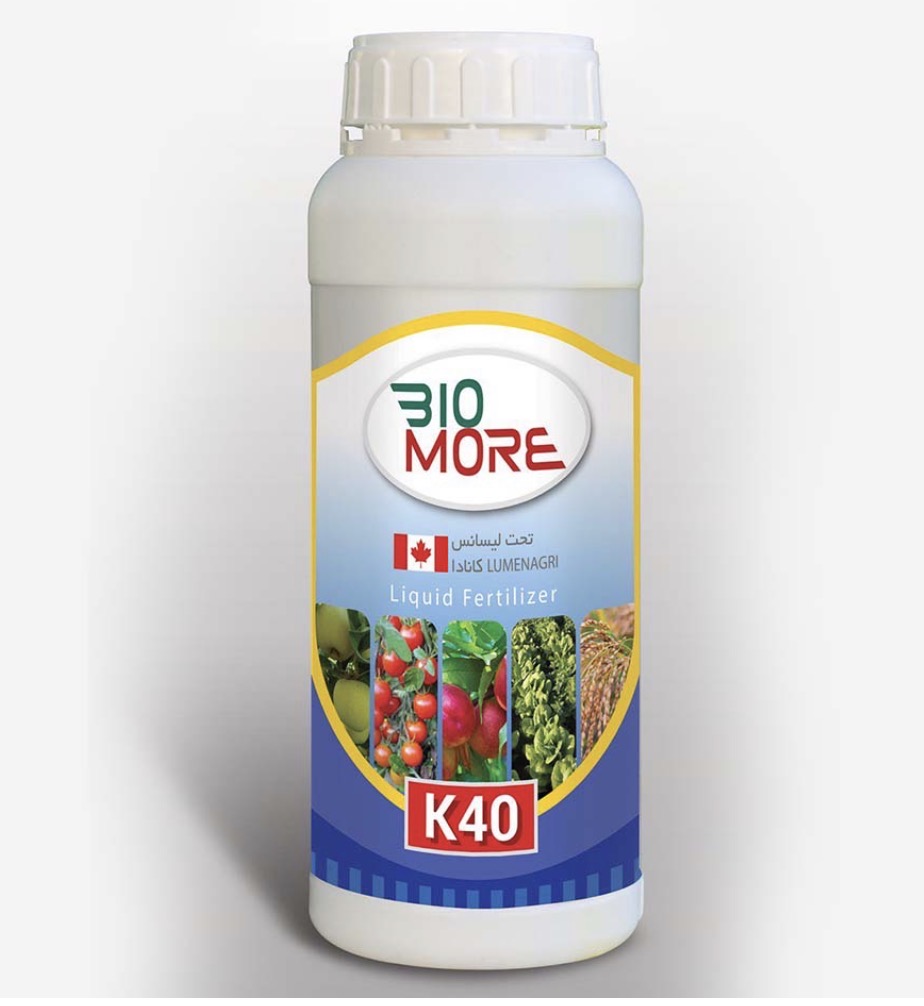 کود K40 بیومور
