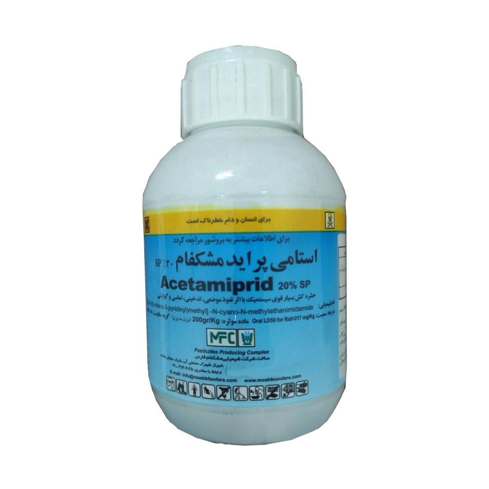 حشره کش استامی پراید مشکفام 250 گرم