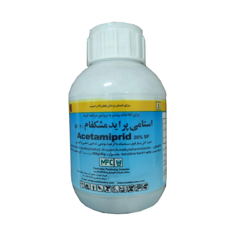 حشره کش استامی پراید مشکفام 250 گرم