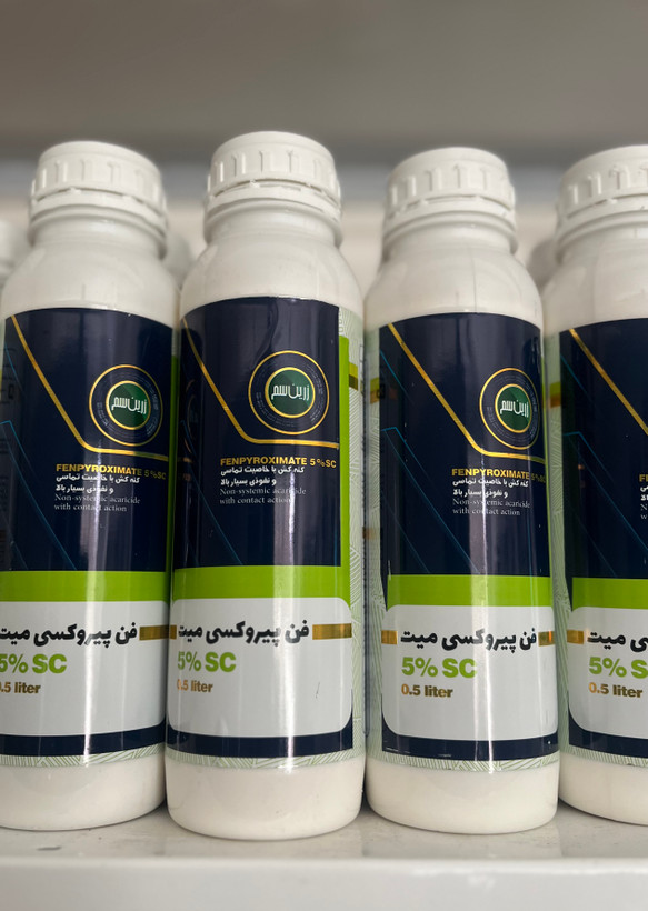سم ارتوس (فن پیروکسی میت) زرین سم نیم لیتری