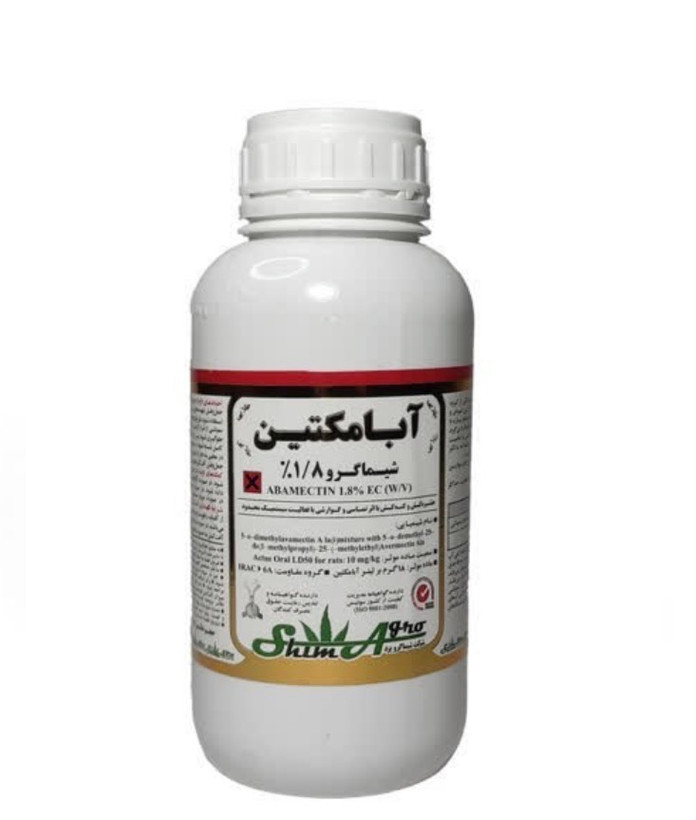 حشره كش آبامكتين طلايى ۱/۸٪شيماگرو نیم لیتری