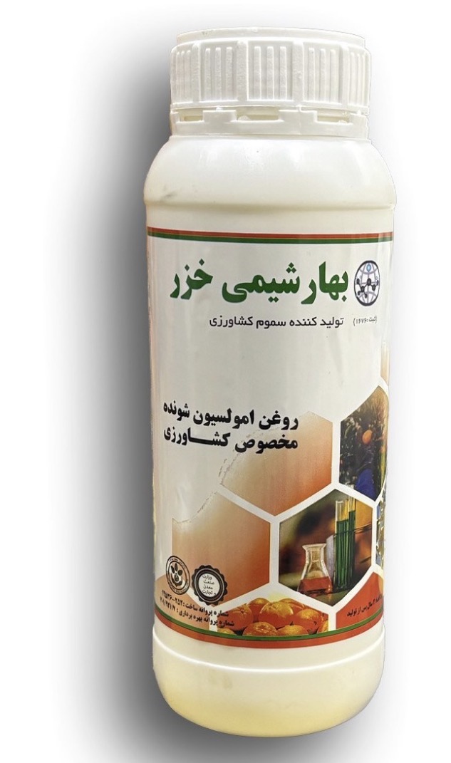 روغن ولک امولسیون شونده بهار شیمی خزر 1 لیتری